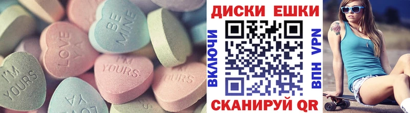 как найти   Зубцов  Ecstasy VHQ 