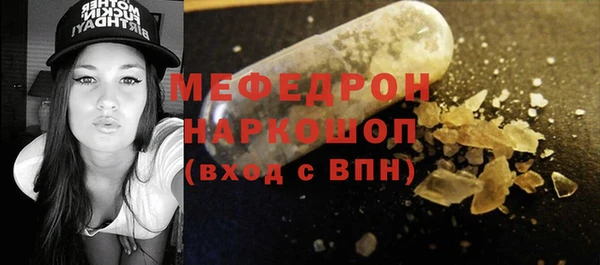 mdma Алапаевск