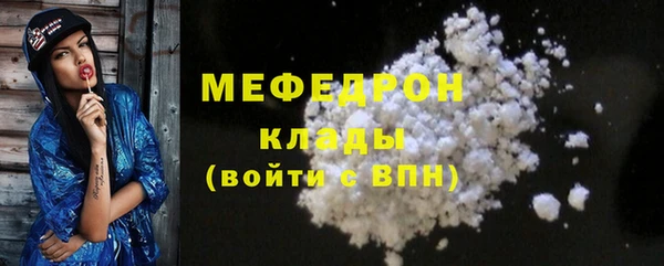 mdpv Аксай