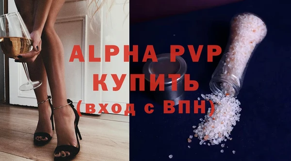 mdpv Аксай