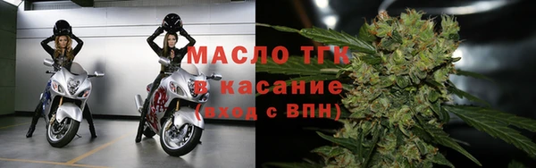 mdma Алапаевск