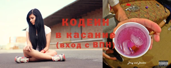 mdpv Аксай