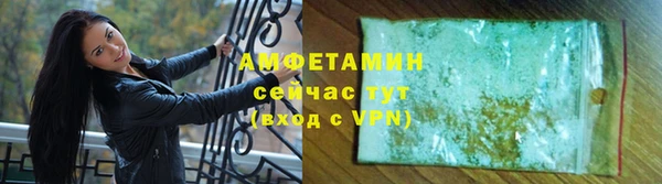 mdpv Аксай