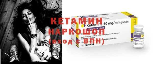 mdma Алапаевск