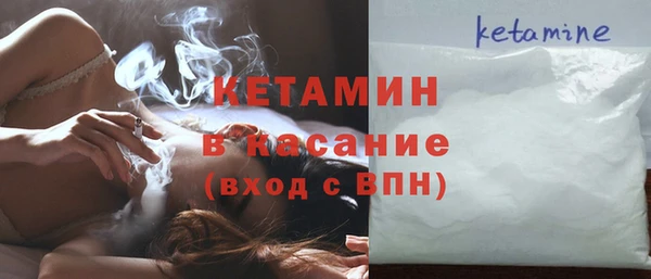 амф Алагир