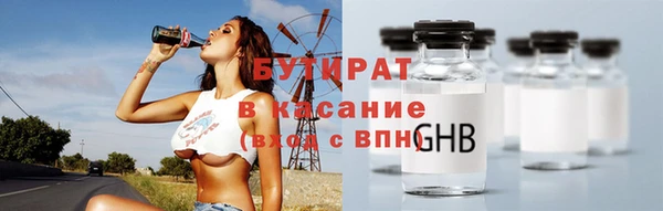 амф Алагир