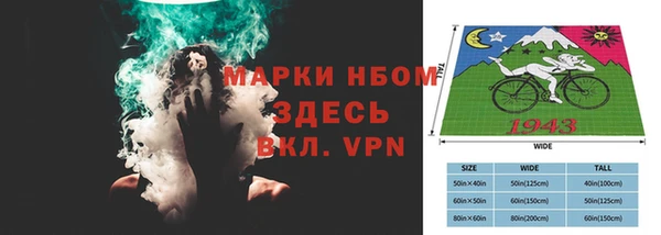 гашишное масло Артём