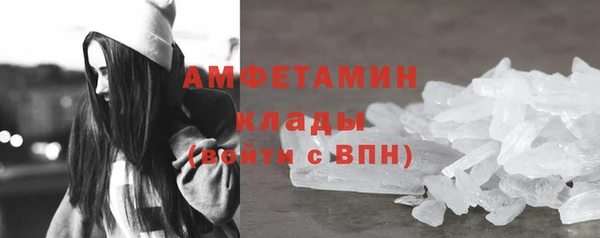 mdpv Аксай