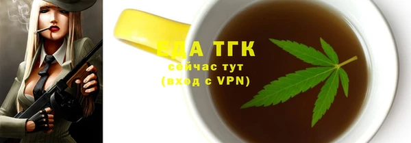 гашишное масло Артём