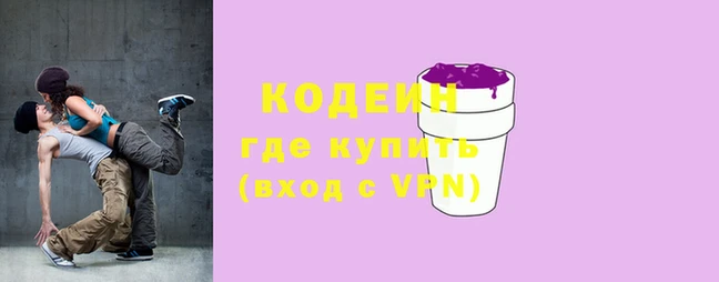 mdpv Аксай