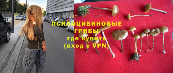mdma Алапаевск