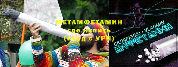 mdpv Аксай