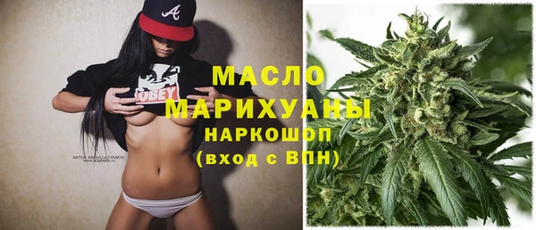 амф Алагир