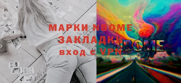 амф Алагир