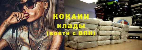 mdma Алапаевск