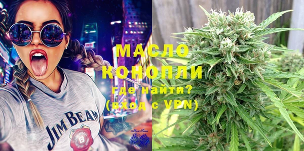 mdma Алапаевск