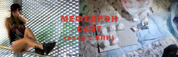 ГАЛЛЮЦИНОГЕННЫЕ ГРИБЫ Ачинск