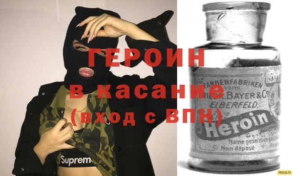 mdma Алапаевск