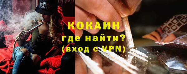 mdpv Аксай