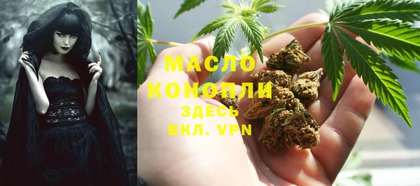 mdpv Аксай