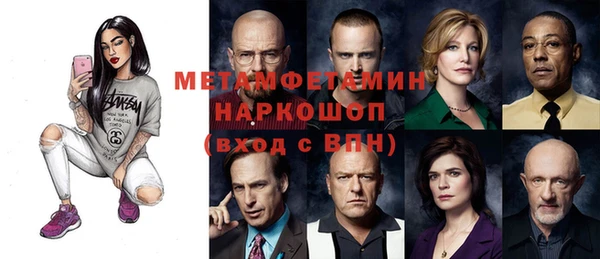 амф Алагир