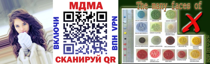 MDMA VHQ  Зубцов 